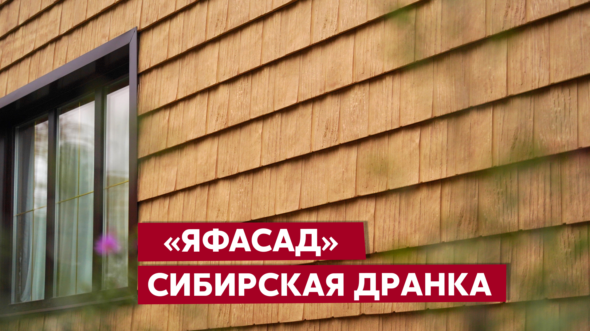 Желоб полукруглый Grand Line ПУ 125мм 3м RAL 3005 красное вино ПрофЛайн, купить Желоб полукруглый Grand Line ПУ 125мм 3м RAL 3005 красное вино в ПрофЛайн