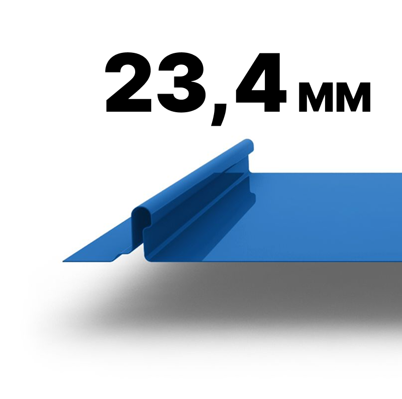 Высота гребня 23,4 мм
