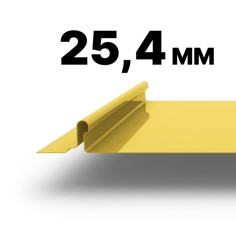 Высота гребня 25,4 мм