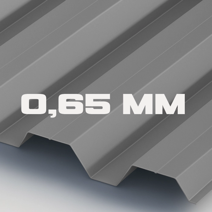 Профнастил 0,65 мм
