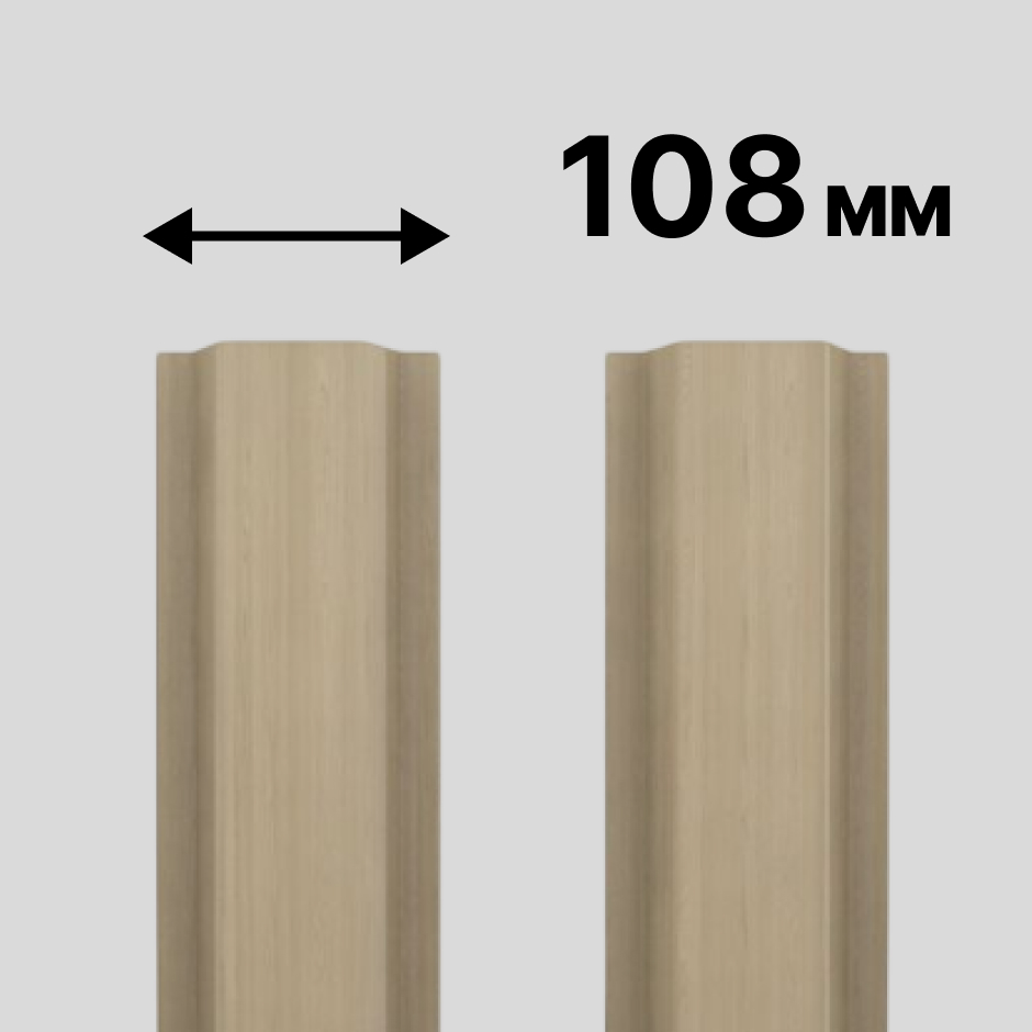 Ширина 108мм