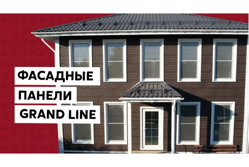 Металлочерепица Классик ("Classic") v01 0,5 Satin Matt RAL 7024 мокрый асфальт ПрофЛайн, купить Металлочерепица Классик ("Classic") v01 0,5 Satin Matt RAL 7024 мокрый асфальт в ПрофЛайн