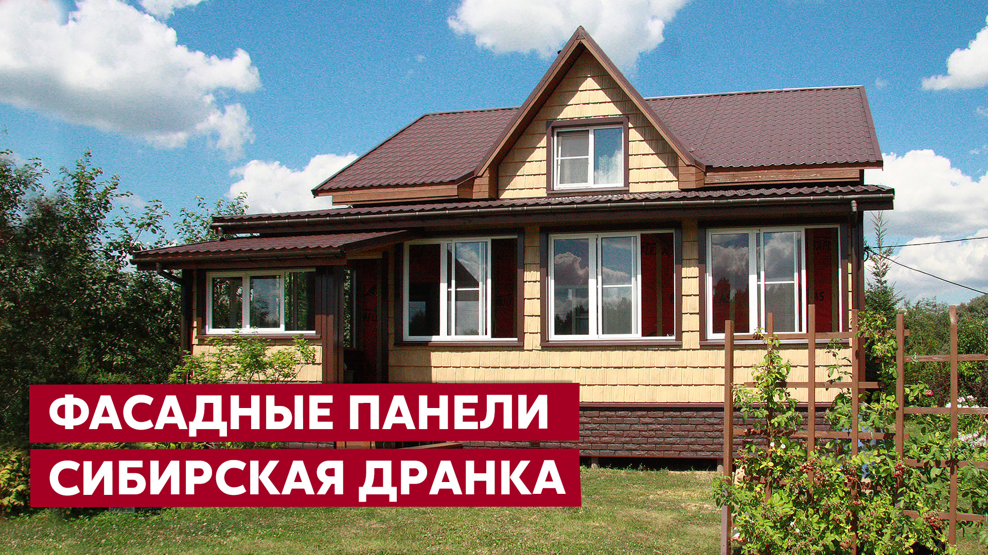 Желоб Классика 120мм ПВХ 3м RR 32 коричневый ПрофЛайн, купить Желоб Классика 120мм ПВХ 3м RR 32 коричневый в ПрофЛайн