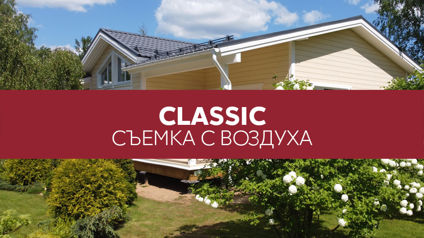 Снегозадержатель трубчатый Grand Line RAL 7024 1м ПрофЛайн, купить Снегозадержатель трубчатый Grand Line RAL 7024 1м в ПрофЛайн
