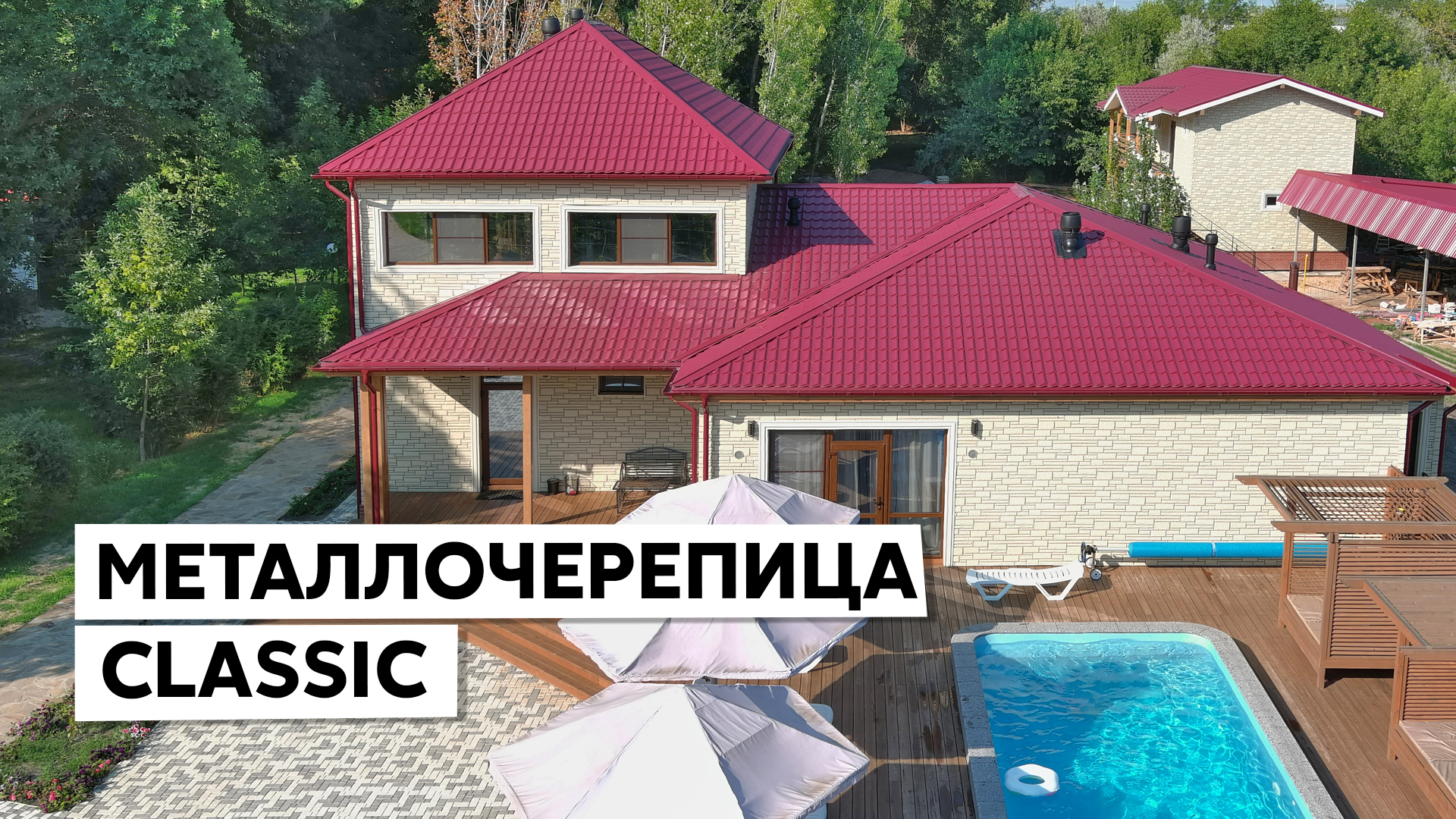 Воронка Grand Line ПУ 125/90мм RAL 3005 красное вино ПрофЛайн, купить Воронка Grand Line ПУ 125/90мм RAL 3005 красное вино в ПрофЛайн