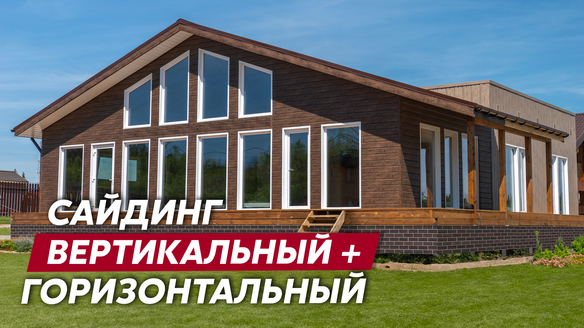 Квадро Брус в01 0,45 Принт Элит с пленкой Беленый дуб TwinColor ПрофЛайн, купить Квадро Брус в01 0,45 Принт Элит с пленкой Беленый дуб TwinColor в ПрофЛайн