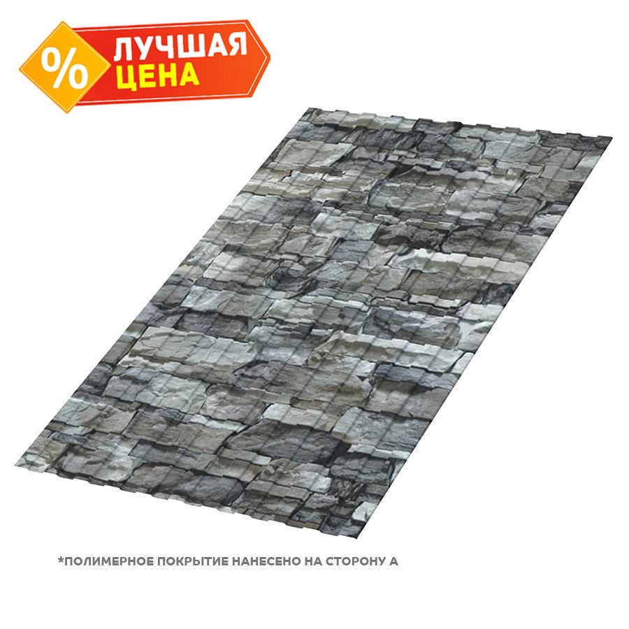 Профнастил Металл Профиль С-8 0,5 ECOSTEEL® Белый Камень | A Профлайн