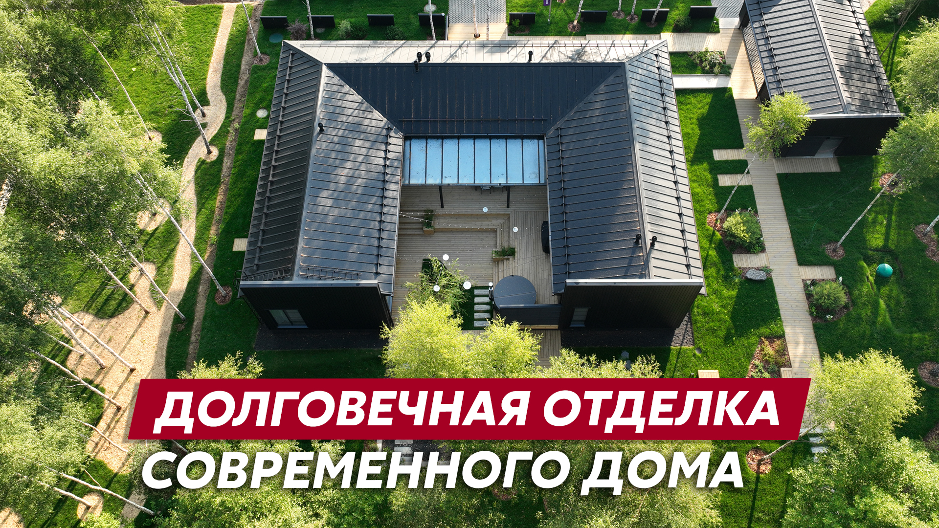 Желоб прямоугольный Vortex в1 матовый 127мм 3м RAL 9005 ПрофЛайн, купить Желоб прямоугольный Vortex в1 матовый 127мм 3м RAL 9005 в ПрофЛайн