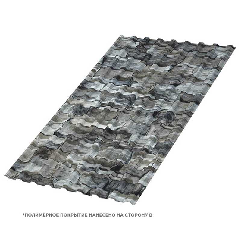 Профнастил Металл-Профиль МП-20 ECOSTEEL® 0.5 мм Белый Камень Профлайн