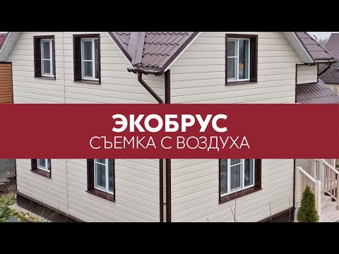 ЭкоБрус 0,45 Принт Элит Молочное дерево TwinColor ПрофЛайн, купить ЭкоБрус 0,45 Принт Элит Молочное дерево TwinColor в ПрофЛайн